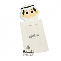 اظرف عيديات اطفال / ظرف عيديه ( 12ظرف )