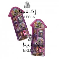 صوفيا ( لون بنفسج )