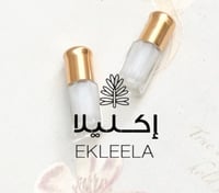 مع ربع توله عطر فرنسي