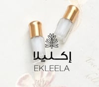 مع ربع توله عطر مسك