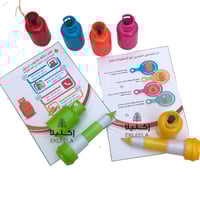 قلم غاز ملون