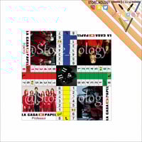 لعبة زهرة , لودو