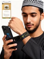 خاتم التسبيح الذكي - 2026 مجموعة هدايا رمضان iTasb...