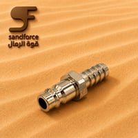 أطراف غرز