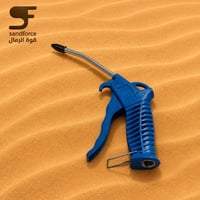 بلاستيك