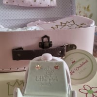 هدية الاميرات