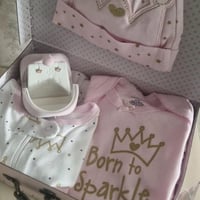 هدية الاميرات