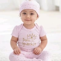 هدية الاميرات