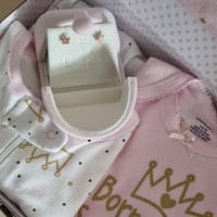 هدية الاميرات