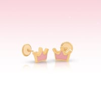 هدية الاميرات