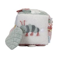 مكعب النشاط - الحديقة