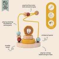 لعبة الخرز اللولبية (خشبية تفاعليه )