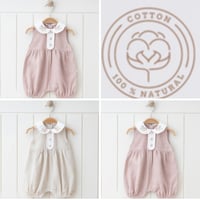 شبك بقماش اللينن