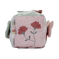 مكعب النشاط - الحديقة