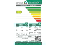 مكيف كاسيت سامسونج 360 درجة دائري 4 طن حار بارد ان...