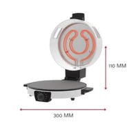 صانعة بيتزا كولين وخبز عربى 1800 وات ابيض 30 سم صن...