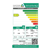 مكيف سبلت يورك آيس بيرج 1.5 طن حار بارد واي فاي ان...