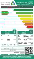 مكيف سبلت ال جي فريش 2 طن حار بارد ريش مزدوجة 2100...