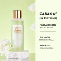 بودي مست CABANA