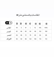 فستان سهرة اسود طويل كريب مرصع بالاحجار