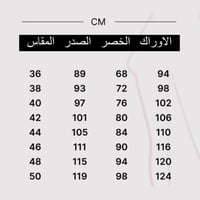 فستان سهره كينزال تل باكمام شك وذيل منسدل