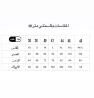 فستان سهره دانتيل كحلي