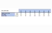 فستان سهرة كريب