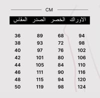 فستان سهره كينزال