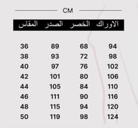 فستان سهره كينزال