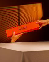 بوكس فلورانتينا