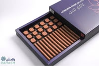 بوكس كاكاو لندن