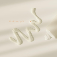 واقي شمس بخلاصة الأرز وبروبيوتيك من بيوتي اوف جوسو...