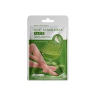 الجوارب السحرية لترطيب القدمين بالصبار من بترفلاي...