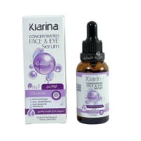 سيروم مركز للوجه والعين بالكولاجين من كلارينا - 30...