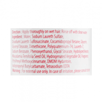 شامبو كيراتين للشعر المعالج من لولين - 340 مل