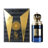 عطر حمدان الشيخ للرجال من عربيات او دي بارفيوم - 7...