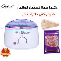 اوكيما جهاز تسخين الواكس OK-442 - لون عشوائي أبيض...