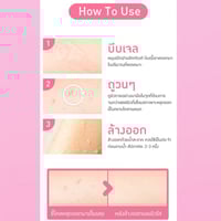 مقشر الجسم بالفراولة والورد وفيتامين C و E من بيبي...