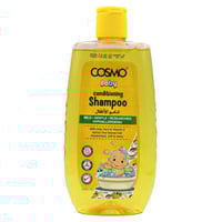 شامبو للأطفال من كوزمو - 500 مل