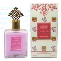 عطر مسك الكرز او دي بارفيوم من مسك كولكشن - 100 مل