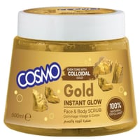 صنفرة للوجه والجسم بالذهب من كوزمو - 500 مل