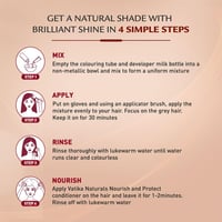 صبغة شعر فاتيكا ناتشورالز - 3.6 أحمر بني غامق