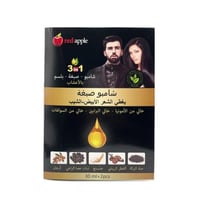 شامبو صبغ الشعر بالأعشاب من رد ابل - 30مل×2 - أسود