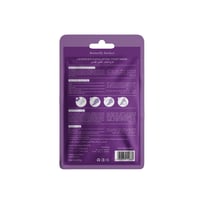 جوارب تقشير القدمين باللافندر من بترفلاي بيرفكت