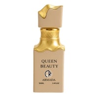 عطر كوين بيوتي النسائي او دي بارفيوم من أرمادا - 1...