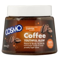 صنفرة للوجه والجسم بالقهوة من كوزمو - 500 مل