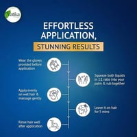 فاتيكا حناء شامبو صبغة 20 مل - بني غامق 4.5