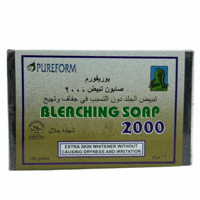 صابون تبيض 2000 بيوريفورم من شيماء - 160 ج