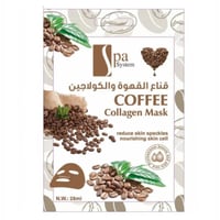 قناع القهوة والكولاجين للوجه من سبا سيستم
