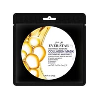 قناع الوجه بخلاصة كولاجين من ايفر استار